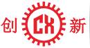 東莞(guan)市創新機(ji)械(xie)設備(bei)有限(xian)公司(si)