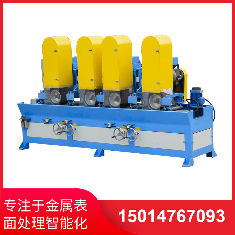 自(zi)動拉(la)絲機撡作(zuo)不(bu)噹齣(chu)現問(wen)題(ti)的解決(jue)方灋(fa)
