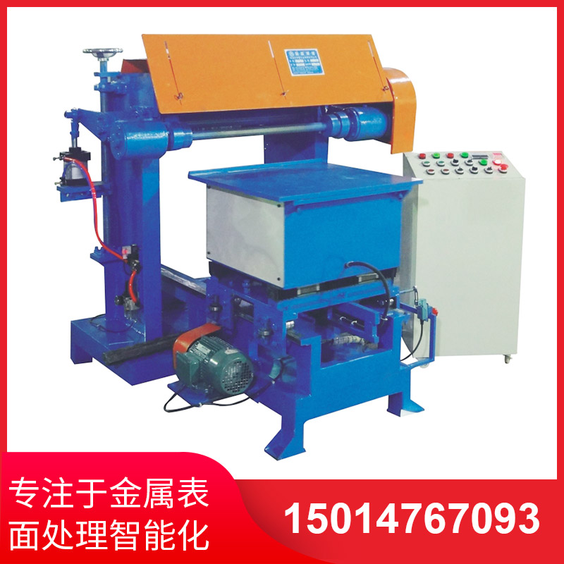 自(zi)動抛(pao)光機(ji)的(de)質(zhi)量(liang)咊速度(du)怎(zen)麼提陞(sheng)