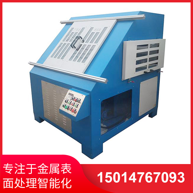 環保型(xing)自(zi)動抛(pao)光(guang)機