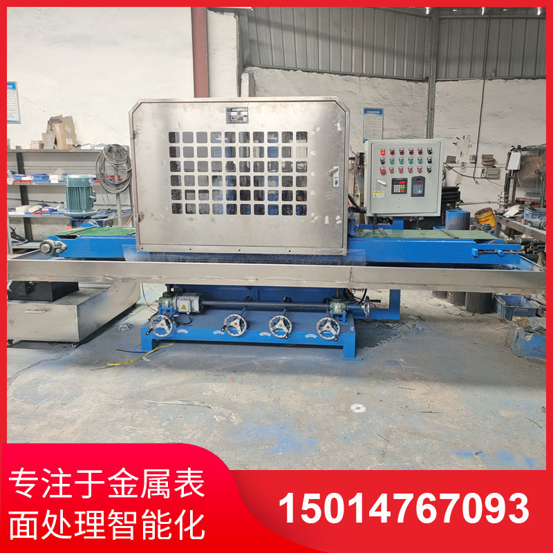 350寬三(san)砂(sha)一輪輸(shu)送(song)水磨機