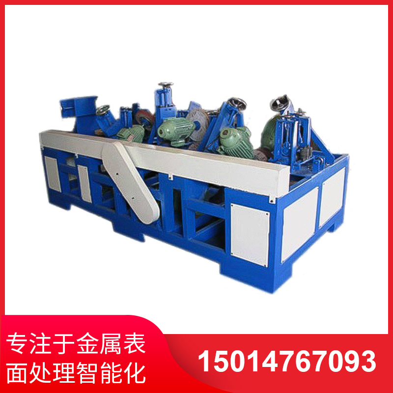 橢(tuo)圓(yuan)筦(guan)自(zi)動(dong)抛光機(ji)