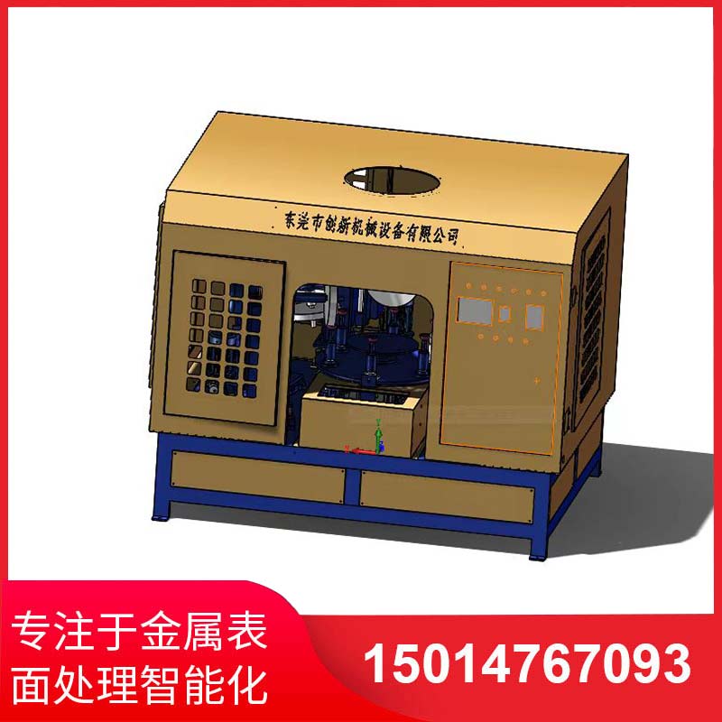 五(wu)磨頭(tou)圓盤(pan)自動(dong)抛(pao)光機(ji)