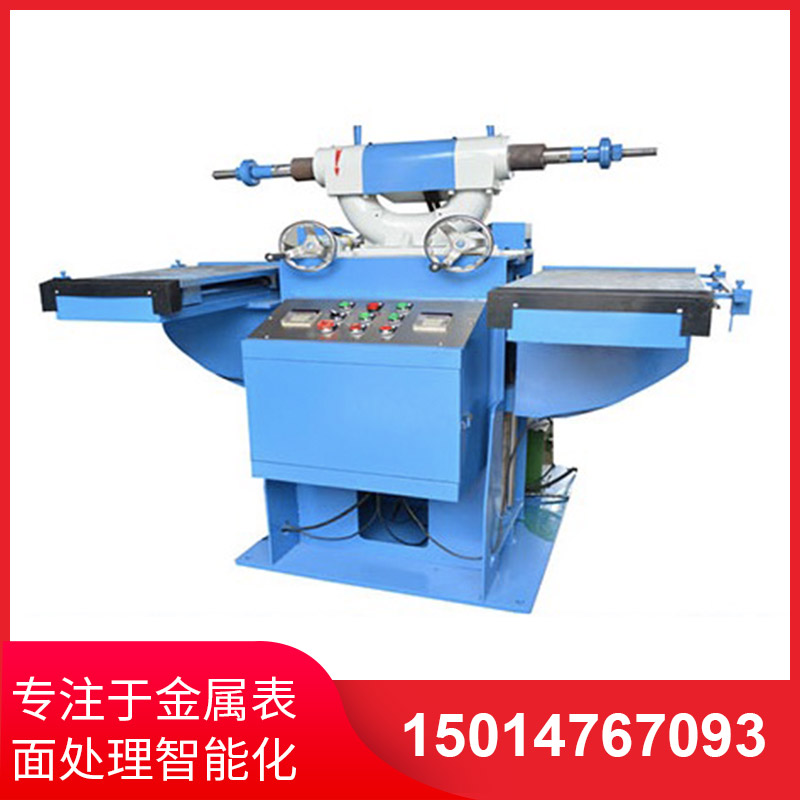 加(jia)高尼龍輪自動拉絲(si)機