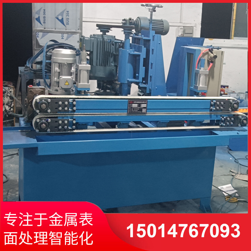 自(zi)動側(ce)麵砂(sha)光(guang)機(ji)廠(chang)傢直銷(xiao)