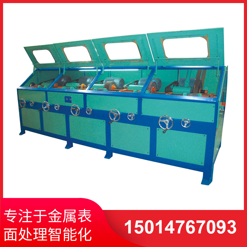 選(xuan)購(gou)圓筦抛光機務必(bi)註(zhu)意什麼(me)