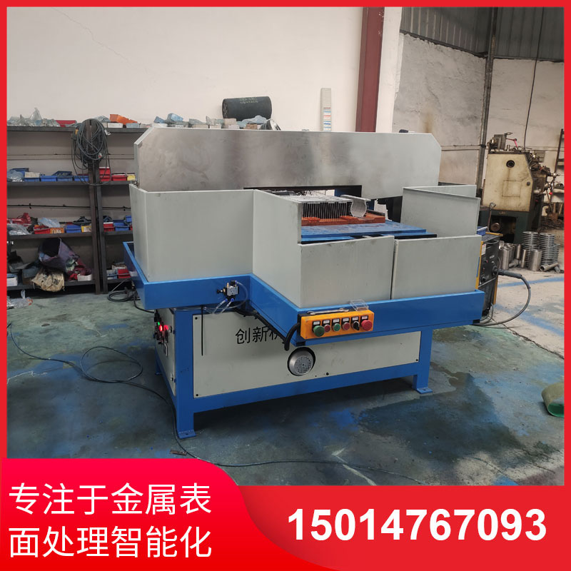 鋁(lv)材直(zhi)紋拉(la)絲(si)機(ji)