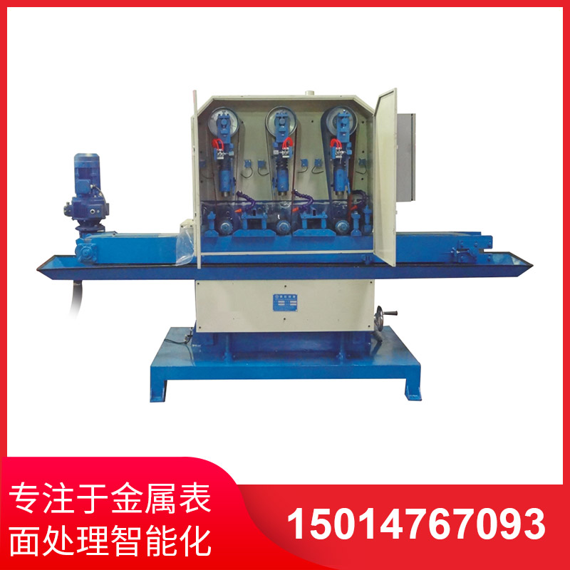 水磨(mo)拉絲(si)機給工廠應(ying)用(yong)産(chan)能帶(dai)來(lai)的(de)優勢