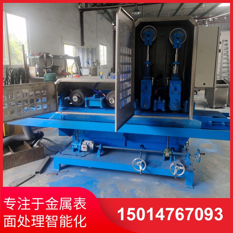 二砂二輪輸(shu)送(song)水(shui)磨(mo)機