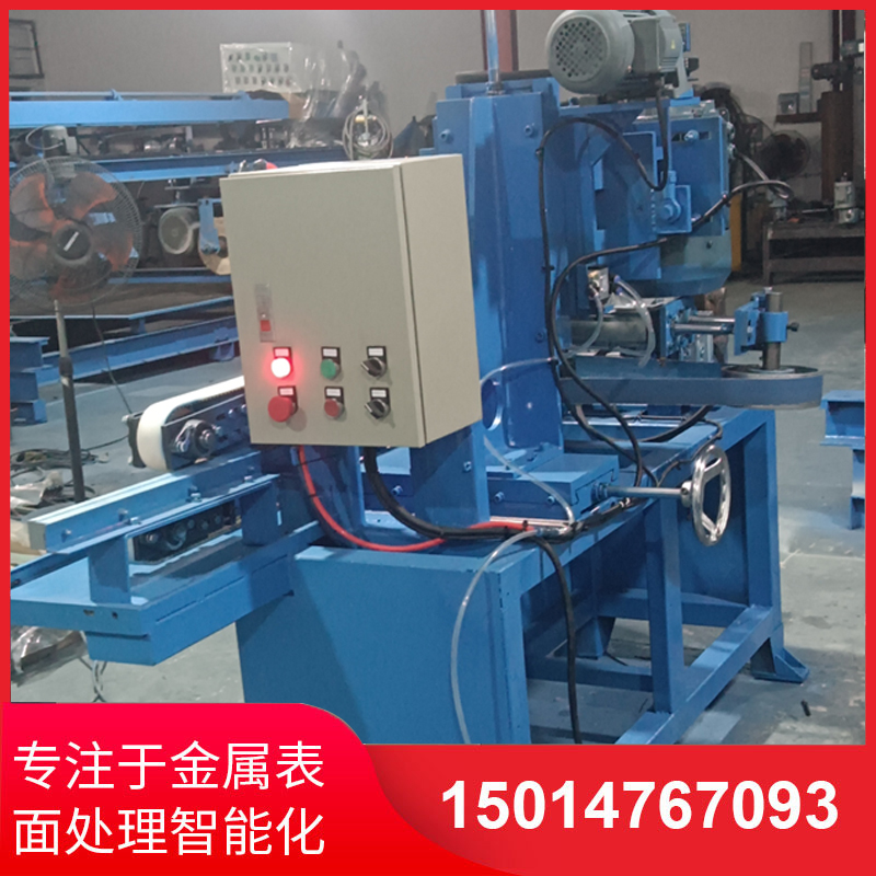 自(zi)動(dong)側(ce)麵砂(sha)光(guang)機