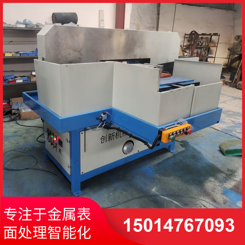 鋁(lv)材直(zhi)紋(wen)拉(la)絲機(ji)供(gong)應商
