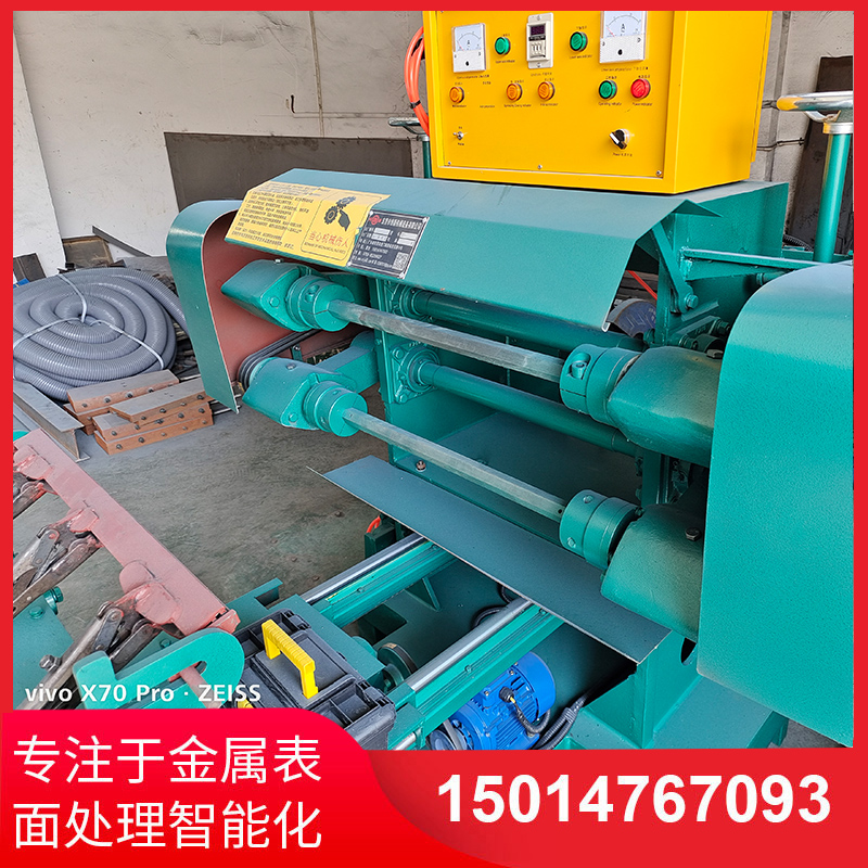 雙(shuang)麵自動(dong)抛光機