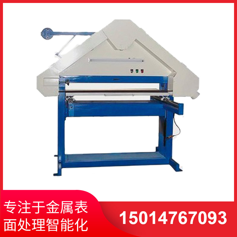 三(san)角平(ping)麵拉(la)絲(si)機(ji)